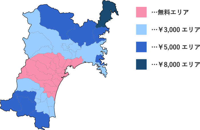 無料エリア、￥3,000エリア、￥5,000エリア、￥8,000エリア